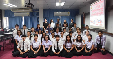 สาขาวิชาคณิตศาสตร์ได้จัดโครงการส่งเสริมความรู้พื้นฐานภาษาอังกฤษสำหรับนักศึกษาสาขาคณิตศาสตร์ สาขาวิชาคณิตศาสตร์ได้จัดโครงการส่งเสริมความรู้พื้นฐานภาษาอังกฤษสำหรับนักศึกษาสาขาคณิตศาสตร์